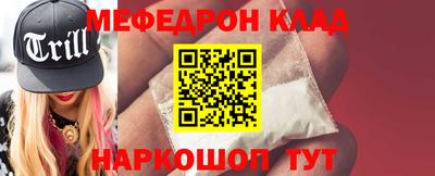 гидропоника Гулькевичи