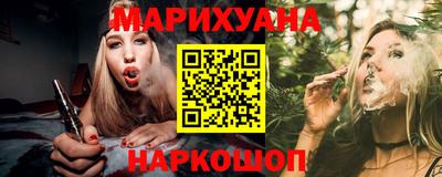 гидропоника Гулькевичи