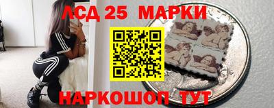 альфа пвп VHQ Гуково