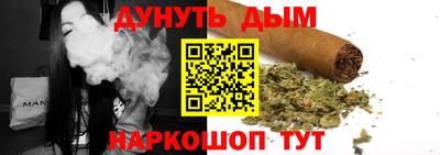 марки lsd Гудермес