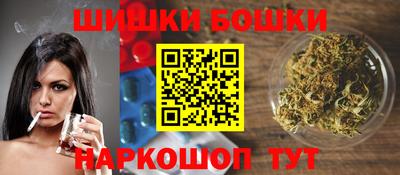 гидропоника Гулькевичи