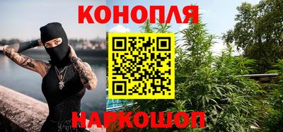 марки lsd Гудермес