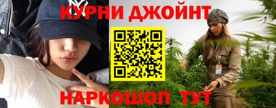 альфа пвп VHQ Гуково