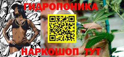 альфа пвп VHQ Гуково