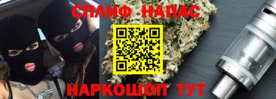 марки lsd Гудермес