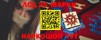 гидропоника Гулькевичи