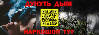 гидропоника Гулькевичи