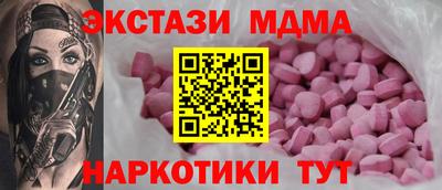 кокс Добрянка