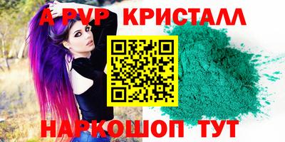 гидропоника Гулькевичи