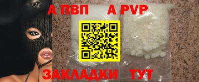 марки lsd Гудермес