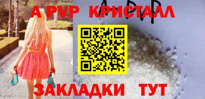 марки lsd Гудермес