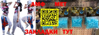 марки lsd Гудермес