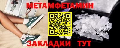 марки lsd Гудермес