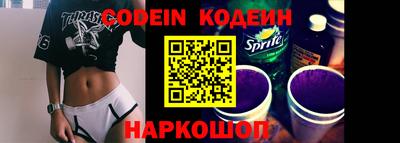 гидропоника Гулькевичи