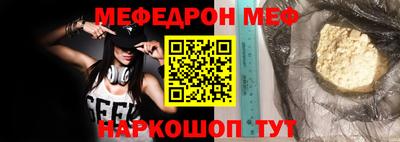 кокс Добрянка