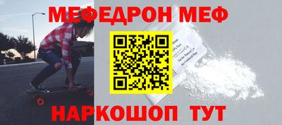 не бодяженный Дмитров